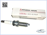 MN158596 بواجي جراندس+جالنت اصلي (السعر للحبة)