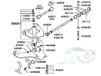 MR448498 مساعد امامي ميتسوبيشي ناتيفا ياباني