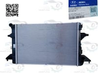 25310BU000 لديتر ماء النترا 2025 اصلي