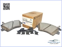 58101F2A00 فحمات فرامل امامي النترا 2017 اصلي