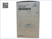 263202A501 فلتر زيت ديزل اصلي