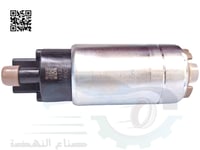 1951319500 قلب طرمبة بنزين دينسو ياباني