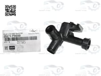 25329F9000 قسام كوع رديتر كيا ريو اصلي