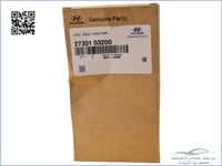 2730103200 كويل اكسنت اصلي (السعر للحبة)