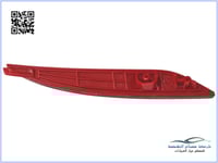 924063S000/924053S000T عاكس صدام خلفي سوناتا تجاري