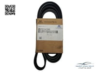 252122JTA0 سير مكينة كونا + توسان اصلي