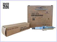 1885510070 بواجي هيونداي اصلي (السعر للحبة)