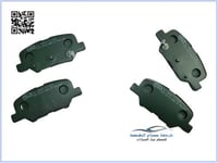 4605B806T فحمات فرامل خلفي اوتلاندر تايلندي