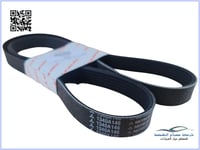 1340A146 سير مكينة اتراج اصلي