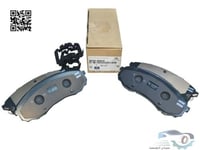 581014HA10 فحمات فرامل امامي H1 اصلي