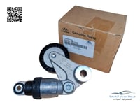 252813C100 شداد سير خارجي 6 سلندر اصلي