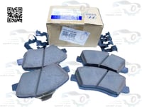 58101BUA00 فحمات فرامل امامي النترا 2025 اصلي