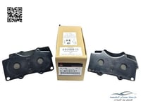 MZ690567 فحمات فرامل امامي باجيرو 3800 اصلي