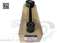 1092A034 كرسي مكينة امامي ميتسوبيشي اتراج اصلي