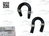 2547003011 لي ماصورة ماء اكسنت 2017 وفوق م.14 اصلي