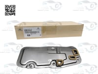 463064A110 فلتر جيربكس H1 اصلي