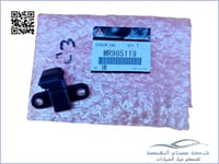 MR985119 حساس كرنك ميتسوبيشي اصلي