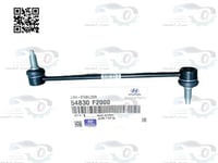 54830F2000 جوزة توازن امامي النترا 2017 اصلي