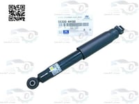 553004H150 مساعد خلفي H.1 2007 اصلي