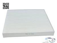 C1C79AC001 فلتر مكيف سوناتا 2016 (97133C1000) اصلي