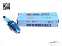 MN119942 بواجي باجيرو 3 راس اصلي (السعر للحبة)