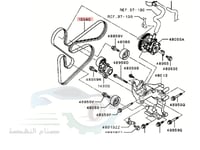 4451A123K سير مكينة ميتسوبيشي لانسر كوري