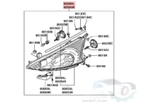 8301A078 شمعة نور ميتسوبيشي جراندس يميــن تجاري