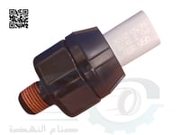 947502S100 حساس زيت المكينة هيونداي اصلي