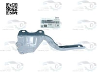 66910M6000 مفصلة كبوت سيراتو 2019 يسار اصلي