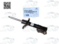 54650G8000 مساعد امامي ازيرا 2018 يسار اصلي