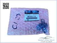 MR985119 حساس كرنك ميتسوبيشي اصلي