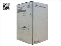 263202A501 فلتر زيت ديزل اصلي