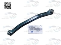 551002G000 مقص\ذراع خلفي(النترا+ابتيما+كارنس) 2008...