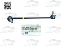 548303R000 جوزة توازن سوناتا يسار 2010 اصلي