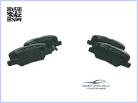 4605B806T فحمات فرامل خلفي اوتلاندر تايلندي