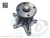 251002M011 طرمبة ماء النترا اصلي