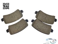 583023VA50 فحمات فرامل خلفي ازيرا اصلي