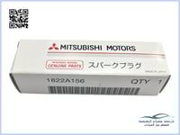 1822A156 بواجي ميتسوبيشي اوتلاندر اصلي (السعر للحب...