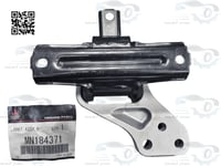 MN184371 كرسي مكينة يمين ميتسوبيشي لانسر EX اصلي