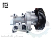 2510025002 طرمبة ماء سوناتا اصلي