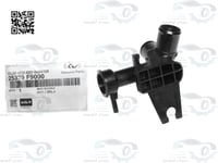 25329F9000 قسام كوع رديتر كيا ريو اصلي