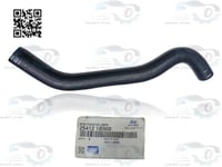 254121E000 خرطوش رديتر تحت اكسنت+ريو 2006 وفوق اصل...