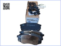 58101D4A00 فحمات امامي ابتيما + سوناتا اصلي