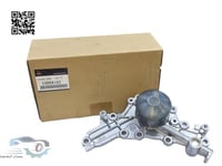 1300A182 طرمبة ماء ميتسوبيشي اوتلاندر اصلي