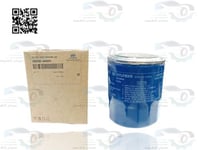 263304A000 فلتر زيت ديزل كيا+هونداي اصلي
