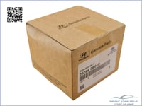 252862B010 بكرة شداد النترا+اكسنت اصلي