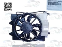 25380H9050 مروحة كاملة ريو 2019 اصلي