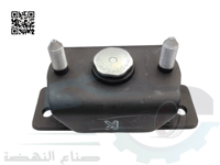 8-98193346-0 كرسي جيربكس ديماكس اصلي