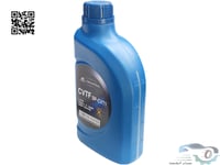 0450000A61 زيت جيربكس CVT هيونداي اصلي