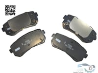 58302C1A00 فحمات فرامل خلفي سوناتا 2016 + ابتيما ا...